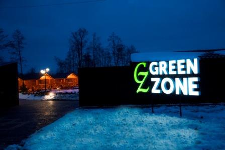GreenZone — Баня, сауна, хамам, кімнати відпочинку. Онлайн бронювання. Вараш, Рівне